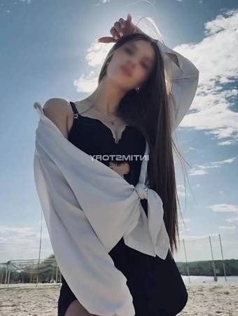 Диана