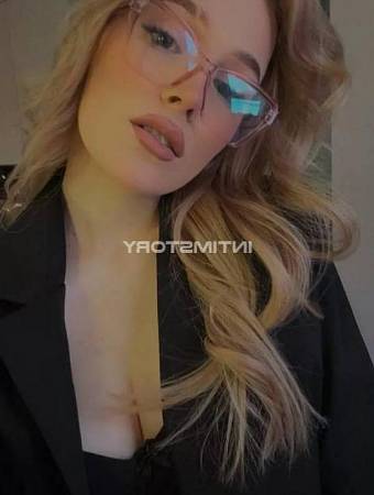 Ариша