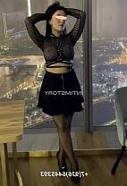 Настасья