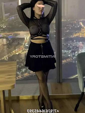 Настасья