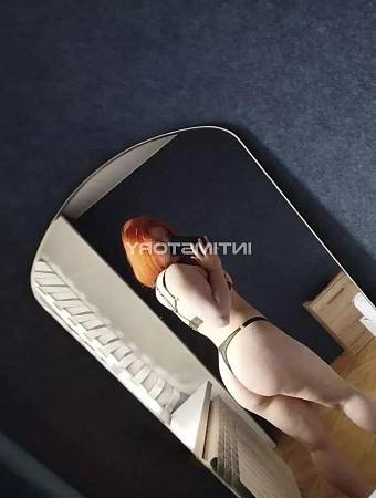 Вика