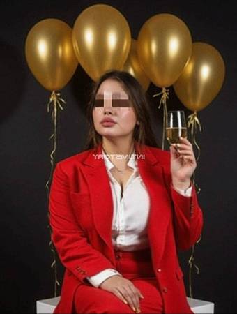 Валерия