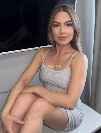 Кристина