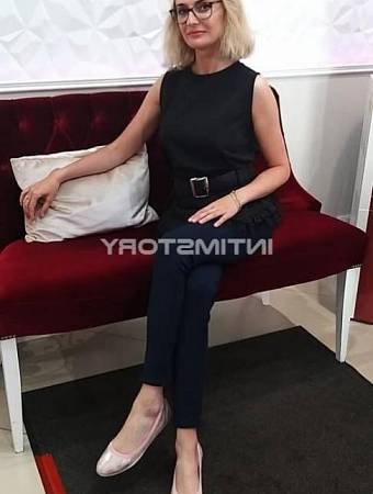 Полина