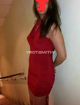 Элина