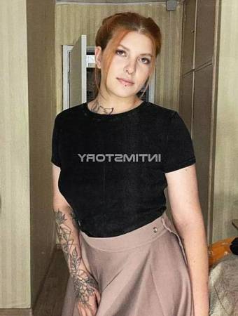 Мария