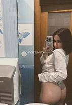 Алина Выезд