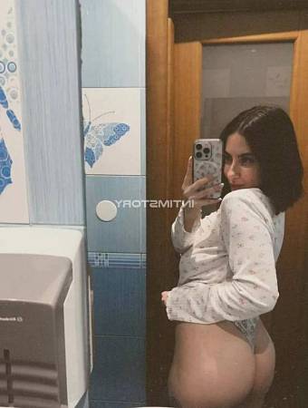 Алина Выезд