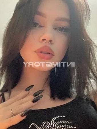 Лина