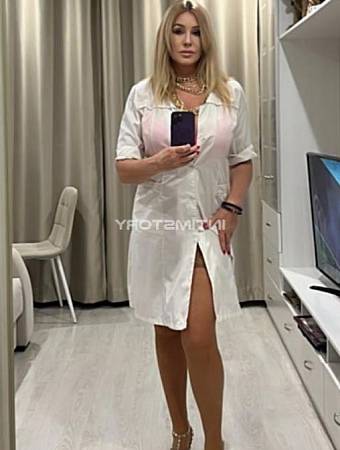 Надежда