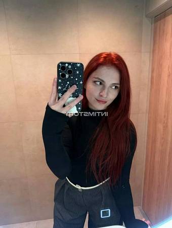 ЧИЛИ