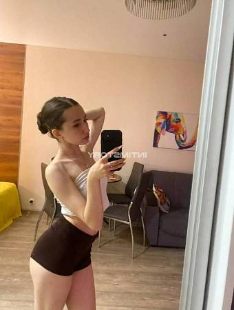 Сабрина