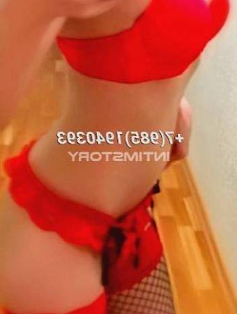 Ксюша