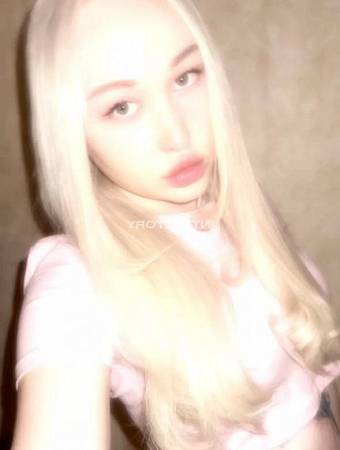 Pure blonde