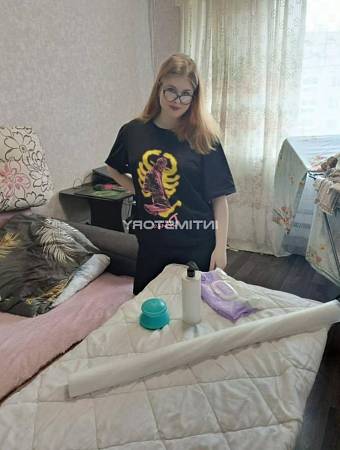 Вероника