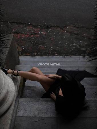 Эмилия