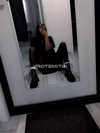 Владлена