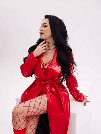 АЛИНА