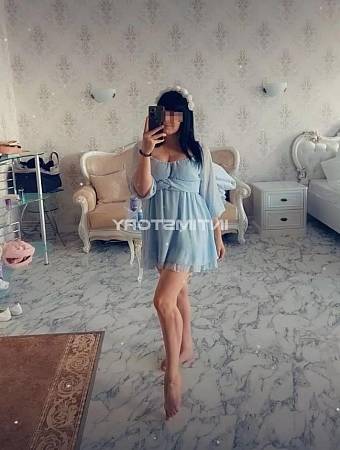 КРИСТИНА