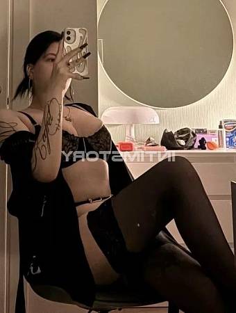 Кристина