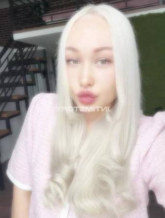 Pure blonde