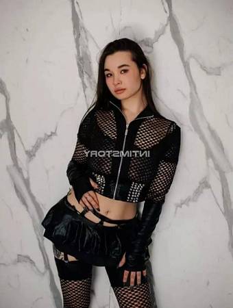 Катя
