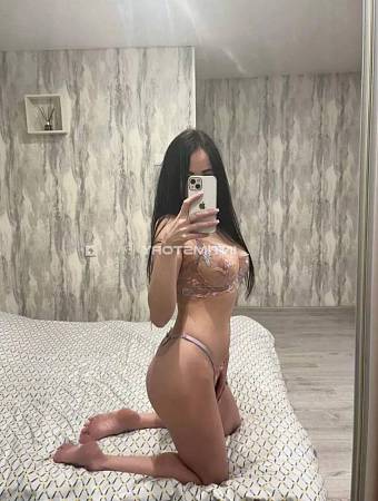 Алина