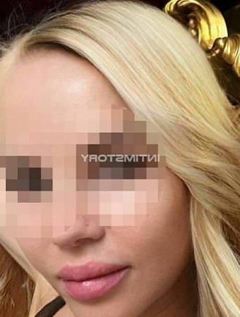 Алиса