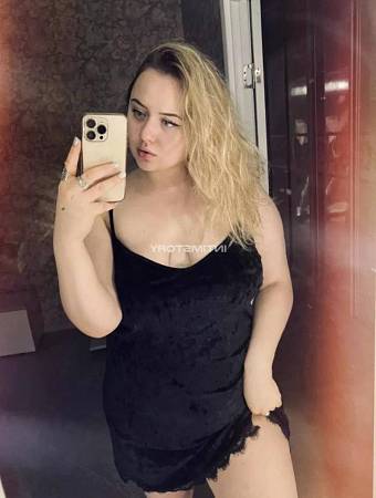 Кристина