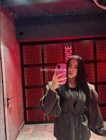 Полина