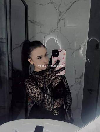 Кристина