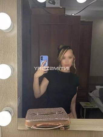Ксюша