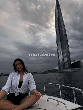 Элина