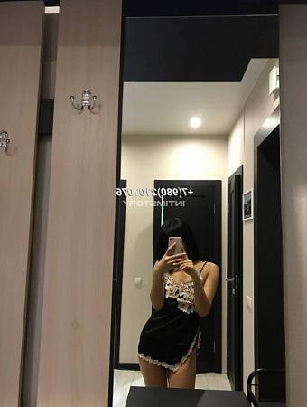 Алина