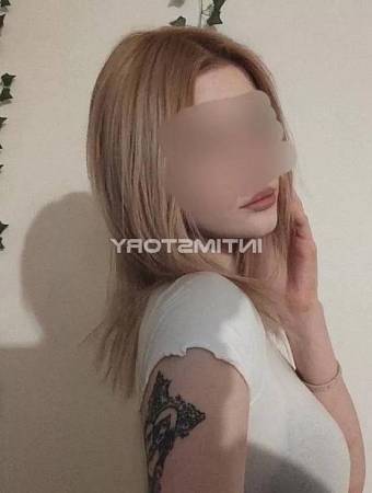 Катя