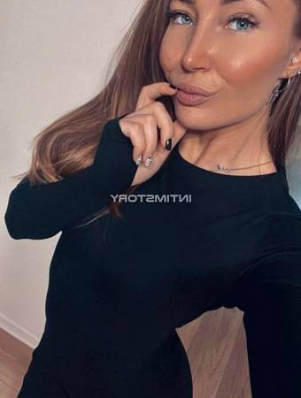 Милена