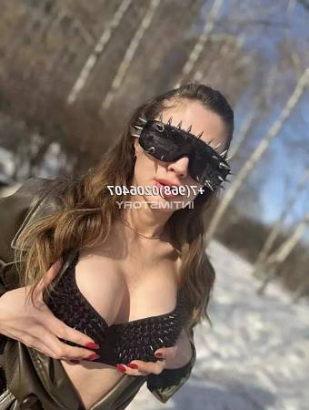 Лолита Селфи
