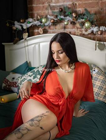 Есения