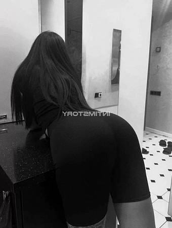 Валерия