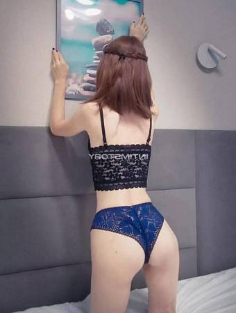 Анита
