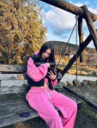 Тоня