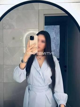 Тоня