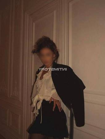 Яна