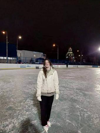 Владлена