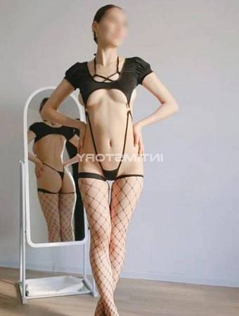 Алина