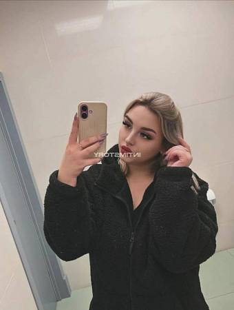 Галанта