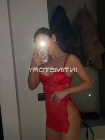 Тата