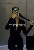 Настя