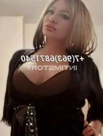 Николь