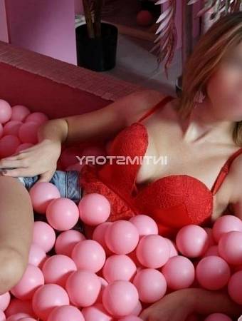 Милана есть вирт